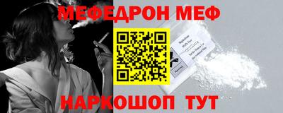 амфетамин Тулун