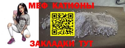 амфетамин Тулун