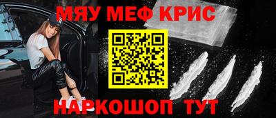 амфетамин Тулун