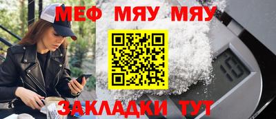 амфетамин Тулун