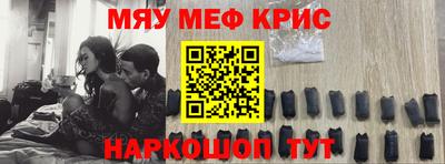 эйфоретик Туймазы