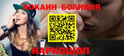 амфетамин Тулун