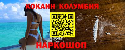 амфетамин Тулун