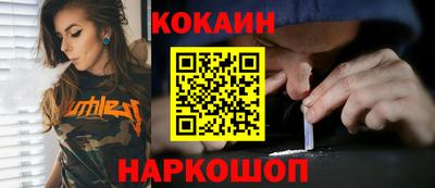 амфетамин Тулун
