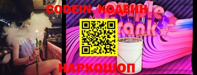 амфетамин Тулун