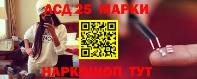 амфетамин Тулун