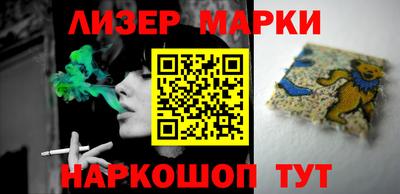 амфетамин Тулун