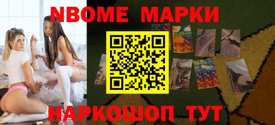 эйфоретик Туймазы
