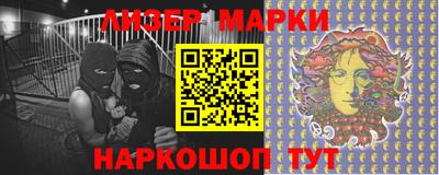 эйфоретик Туймазы