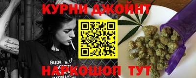 амф Тула