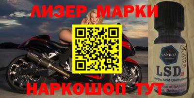амфетамин Тулун