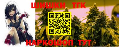 эйфоретик Туймазы