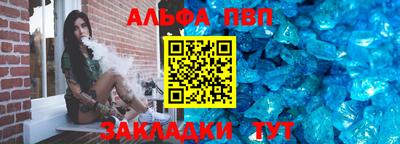 эйфоретик Туймазы
