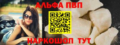 амф Тула