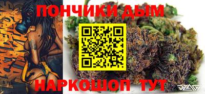 амф Тула