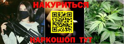 эйфоретик Туймазы