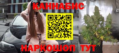 эйфоретик Туймазы