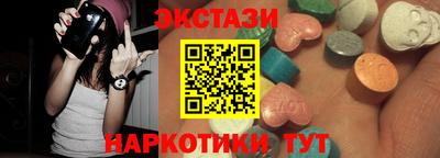 эйфоретик Туймазы