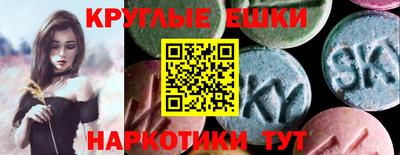 амфетамин Тулун