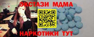 эйфоретик Туймазы