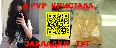 эйфоретик Туймазы