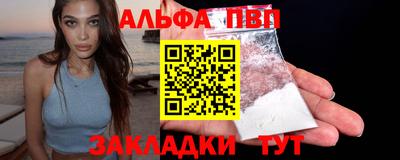 амф Тула