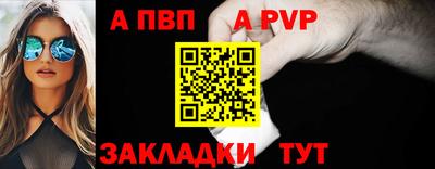 эйфоретик Туймазы