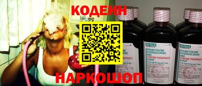эйфоретик Туймазы