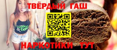 амф Тула