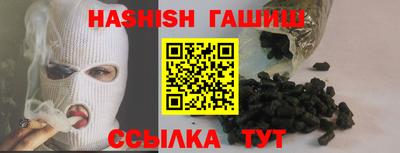 эйфоретик Туймазы