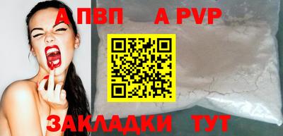 эйфоретик Туймазы