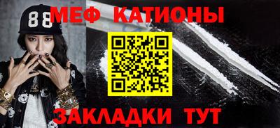 амфетамин Тулун