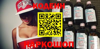 амфетамин Тулун